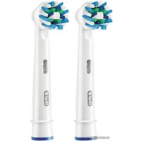 Сменная насадка Oral-B Cross Action EB 50-2 (2 шт)