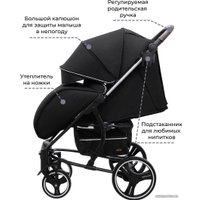 Коляска прогулочная «книга» Baby Tilly Atlas T-1610 (темно-серый)