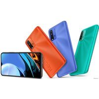 Телефон Xiaomi Redmi 9T 6GB/128GB без NFC (угольно-серый)