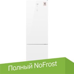 

Холодильник Weissgauff WRK 2000 D Full NoFrost Inverter White Glass