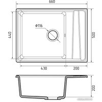 Кухонная мойка GranFest GF-LV-660L (кашемир)