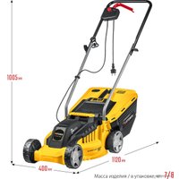 Газонокосилка Steher LM-33-1300