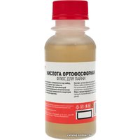 Флюс для пайки Rexant 09-3637