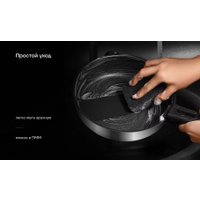 Набор сковород Polaris EasyKeep-6DSS