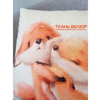 Декоративная подушка Matex Fluffy. Рыжики 61-687 (белый/оранжевый/лососевый)