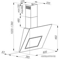 Кухонная вытяжка Ciarko Black Pearl SNPT 60 Luxe Black