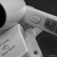 Сушилка для волос Meyvel MF4-1300 (белый)