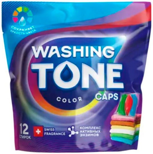 

Капсулы для стирки Washing Tone Color 9441010977 (12 шт)