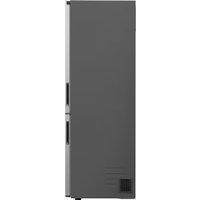Холодильник LG DoorCooling+ GC-B459ANMW