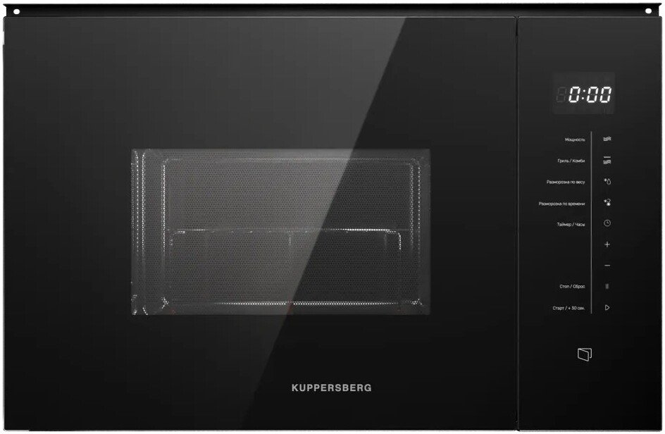 

Микроволновая печь KUPPERSBERG HMW 651 B