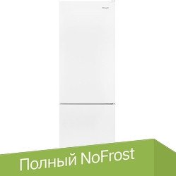 

Холодильник Weissgauff WRK 190 W Full NoFrost