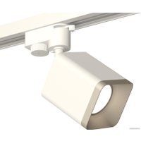 Трековый светильник Ambrella light Track System XT7812002 SWH/SSL