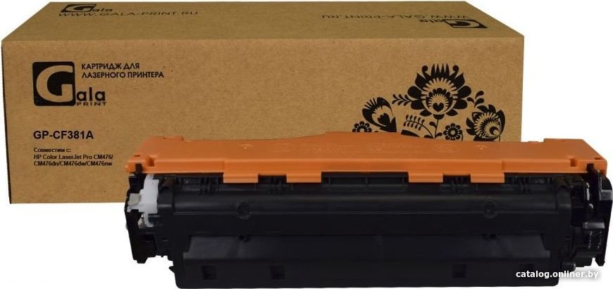 Картридж Gala-print GP-CF381A (аналог HP CF381A)