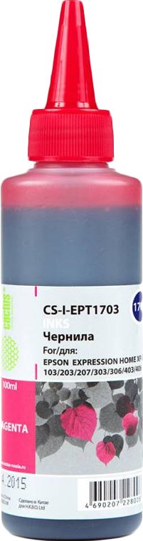

Чернила CACTUS CS-I-EPT1703