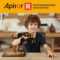 Конструктор Apitor Robot R 4 в 1