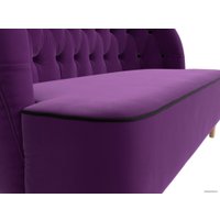 Диван Лига диванов Амиса 109842 (фиолетовый)