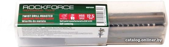 Набор сверл RockForce RF-DSP115H (5 предметов)