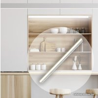 Линейный светильник Apeyron 16Вт IP20 1360Лм 6500К 14-56