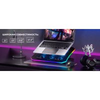 Подставка Evolution LCS-05 RGB