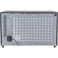 Мини-печь Luxell MO-70C BL