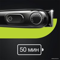 Триммер для бороды и усов Braun BT3322