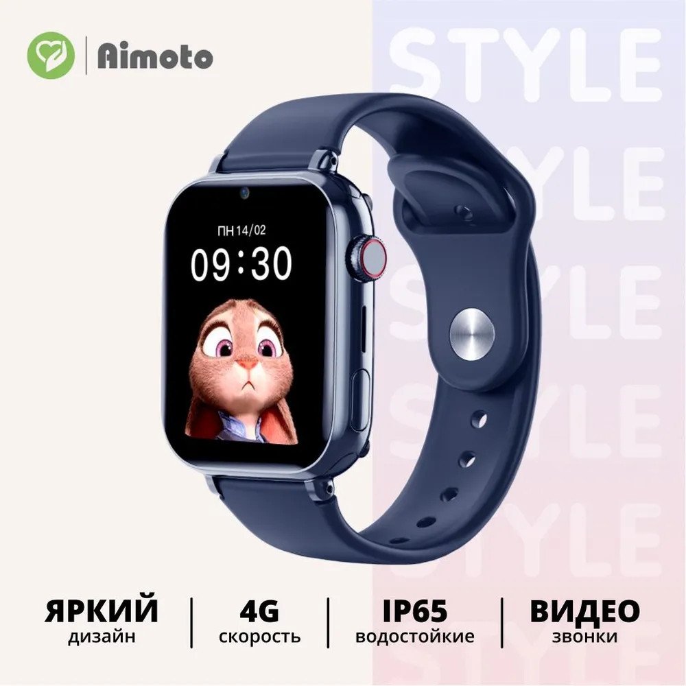 

Детские умные часы Aimoto Style (темно-синий)