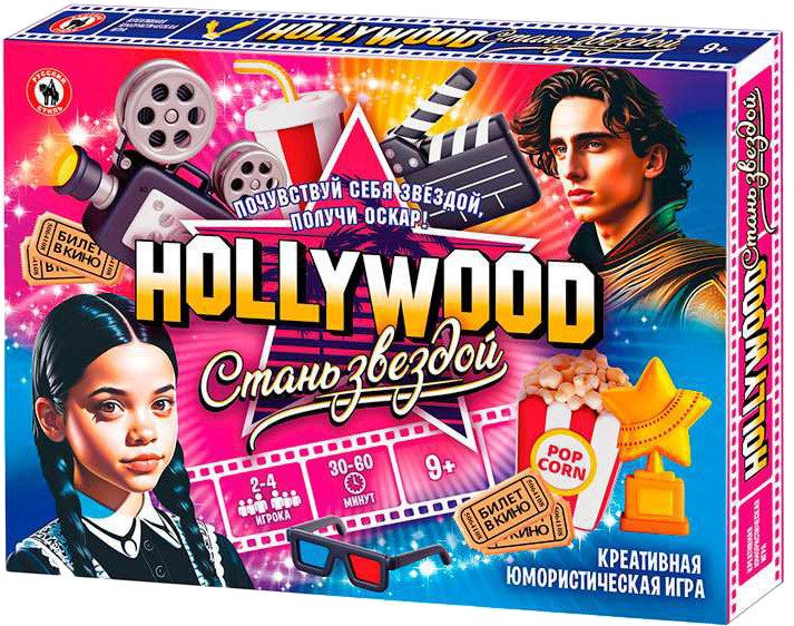

Настольная игра Русский стиль Hollywood 02097