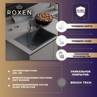 Кухонная мойка Roxen Uno 560210-44B (440*440) PVD графит под столешницу (с ролл-матом и дозатором)
