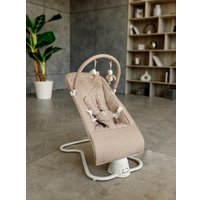 Качель Amarobaby Happy Swing AB23-22HAPPY/03 (бежевый)