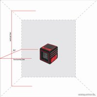 Лазерный нивелир ADA Instruments Cube Professional Edition