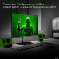 Монитор Digma Progress 24P501F