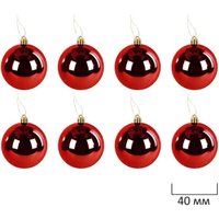 Елочная игрушка Золотая сказка Red&Snow Winter 592595 (красный, белый)