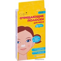 Cettua Маска для лица Очищающие полоски для носа 6 шт