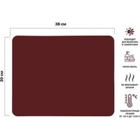 Коврик для выпечки Perfecto Linea Burgundy 23-106819