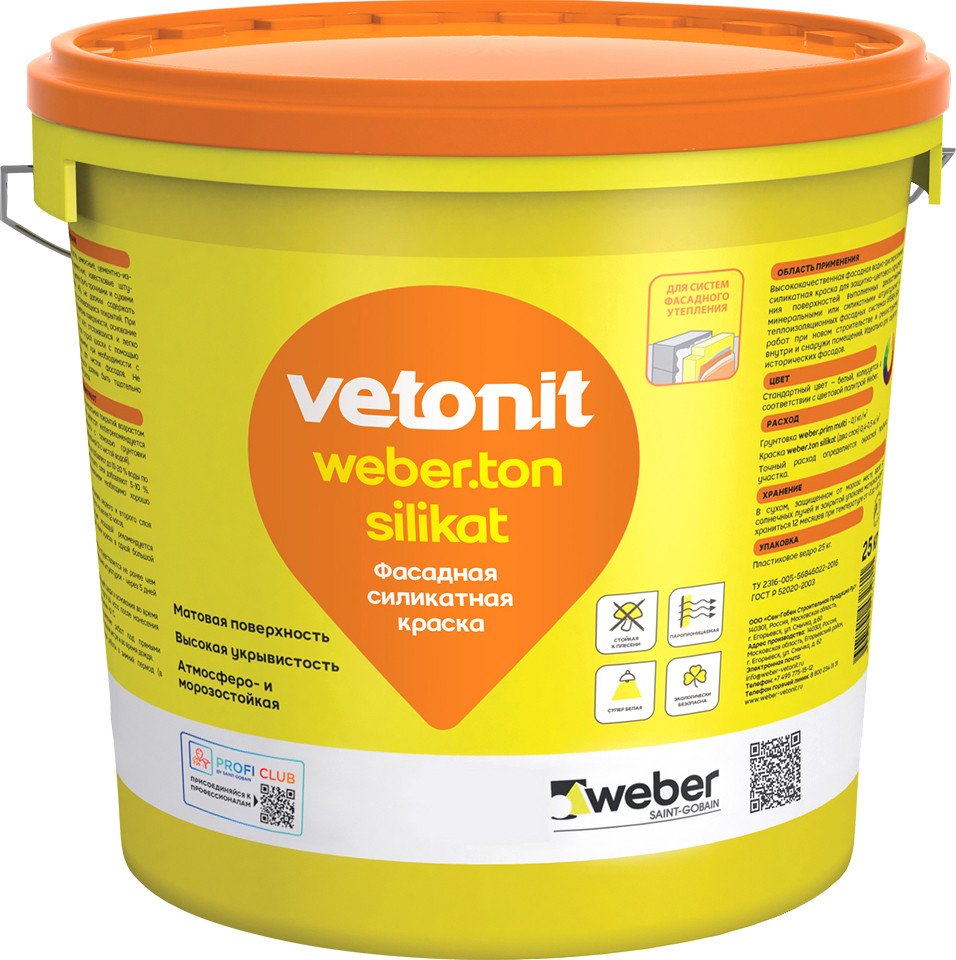 

Краска Vetonit Weber фасадная силикатная 25 кг (ультрабелый)