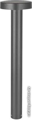 Фонарный столб Arlight LGD-SWAMP-BOLL-H500-7W Warm3000 029968