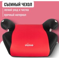 Детское сиденье Nino Point TH-06 (красный)