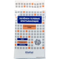 Одноразовая пеленка ElitePad Active Carbon с активированным углем (90x60 см, 10 шт)