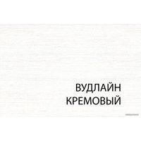 Полка Anrex Tiffany Вудлайн Кремовый