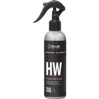 Detail Кварцевое покрытие HW Hydro Wet Coat 250 мл DT-0186