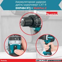 Ударная дрель-шуруповерт Makita DHP484RTJ (с 2-мя АКБ, кейс)