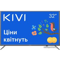 Телевизор KIVI 32F710KB