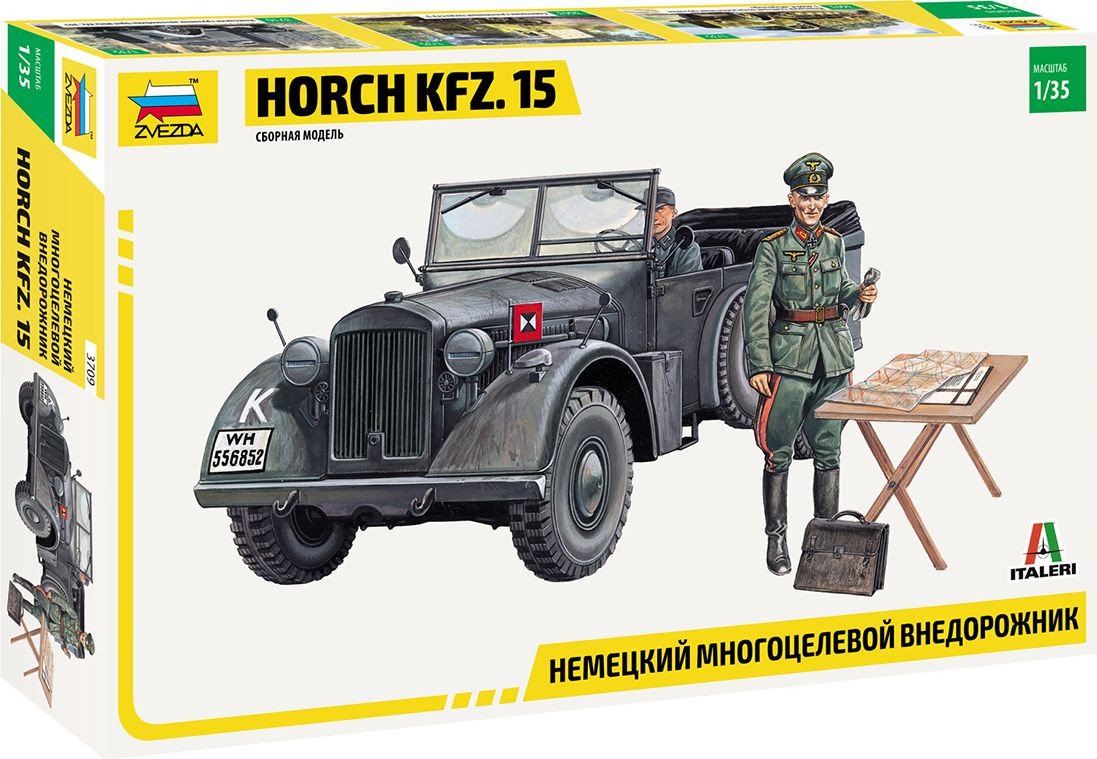 

Сборная модель Звезда Немецкий многоцелевой внедорожник HORCH KFZ. 15 1:35 3709