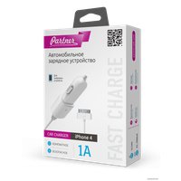 Автомобильное зарядное Partner 028253