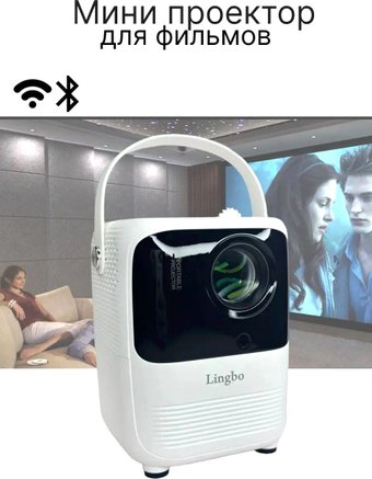 Lingbo T6 Max