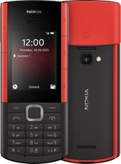 Nokia 5710 XpressAudio Dual SIM ТА-1504 (черный)