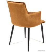 Стул с подлокотниками TetChair Saskia mod.8283 (коричневый)