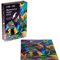 Пазл Puzzle Тропическая сказка 9084423