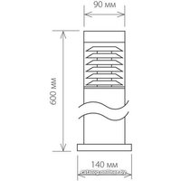 Садовый светильник Elektrostandard Techno 1550 (черный)