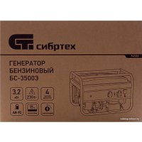 Бензиновый генератор СибрТех БС-3500Э
